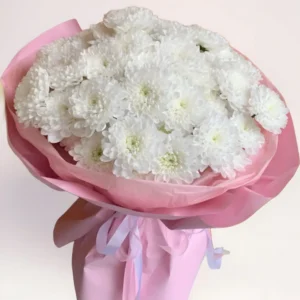 9 белых хризантем Алматы